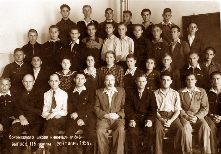 Выпускная фотография